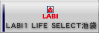 LABI1 LIFE SELECT 池袋