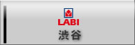 LABI渋谷