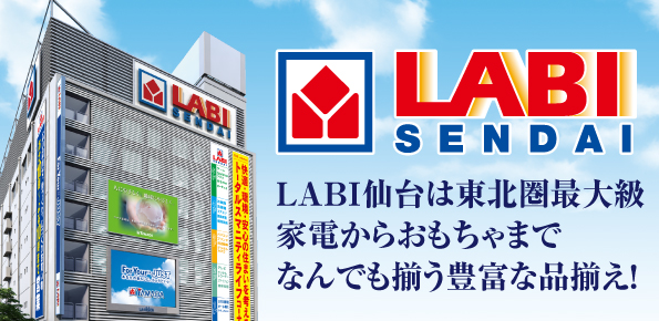 LABI